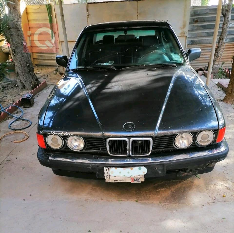 بي ام دبليو الفئة 7